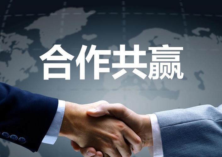 香蕉娱乐